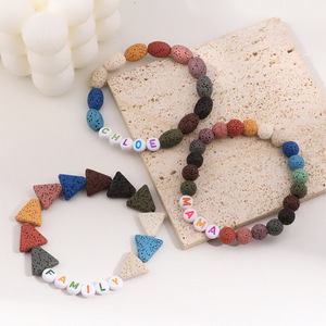 Bracelet élastique unisexe tendance en <span class=keywords><strong>pierre</strong></span> volcanique naturelle colorée irrégulière et acrylique, avec perles lettres – Meilleure vente - Product Image 3