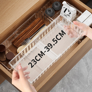 Extendable <b>Storage</b> <b>Box</b> With Dividers 23Cm-39.5Cm Rectangular <b>Drawer</b> Organizer For Kitchen Tableware Desktop Stationery Cosmetics - Product Image 1