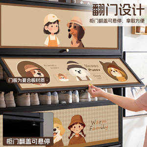 Large-capacity, tall, multi-layered <b>shoe</b> cabinet with doors, multifunctional, simple, <b>wall</b>-mounted <b>shoe</b> <b>rack</b>. - Product Image 4