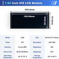 Module d'affichage LCD TFT IPS WEITAI 7,84 pouces, résolution 400x1280, luminosité 800 cd/m², interface MIPI 4 voies, rétroéclairage LED pour