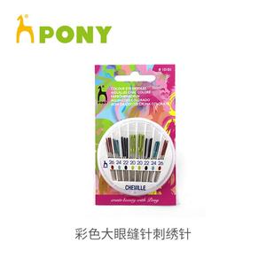 งานฝีมือขนาดกะทัดรัด-ตาสี Chenille-24C - Product Image 3