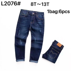 Toptan Fiyatlı Bebek Giysileri Yırtık Yıkanmış Kot Pantolonlar 6-36 Ay Bebekler İçin Günlük Stil Spandeks Erkek Bebek Kot Pantolonu - Product Image 2