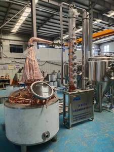 Bakır damıtma kolonu ekipmanları komple alkoller distile fermentasyon ekipmanları brendi viski rom - Product Image 6