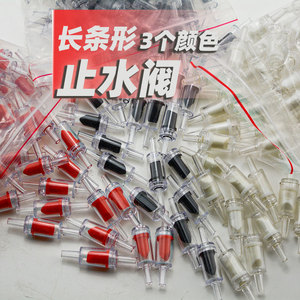 Clapet anti-retour en plastique pour pompe à air d'aquarium, anti-reflux d'eau, pour accessoires de pompe à oxygène - Product Image 2