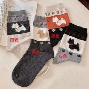 Wool Mid-Calf <b>Socks</b> For Women Thickened Warm Autumn Winter Anime Cartoon Puppy Pattern Oatmeal Dark Gray <b>Black</b> Gray - Product Image 3