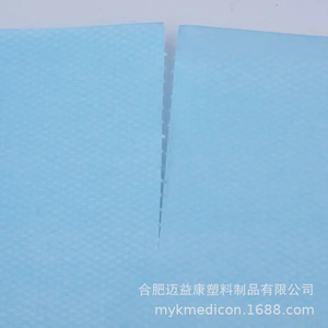 Bavoirs avec poches pour les repas et les soins dentaires des enfants, 1-2 ans, origine Anhui, OEM - Product Image 4