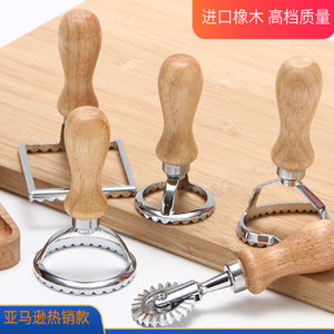<b>Cookie</b> Cutters Set Round Zinc Alloy Baking <b>Tools</b> For Cake Pastry Dough Molding Kitchen Utensils - Product Image 5