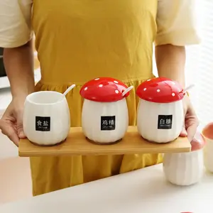 厨房陶瓷蘑菇调料罐套装木托盘家用鸡精盐糖香料罐带勺子标签