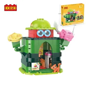 COGO儿童3D水果屋DIY组装教育建筑砖块玩具
