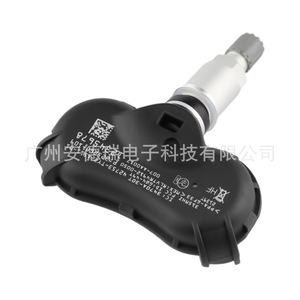 Honda <b>Tpms</b> Sensor 42753-TY2-A511-M1 External Car Tire Pressure Monitoring System - Product Image 2
