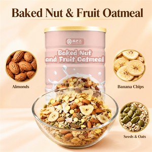 Cereali d'Avena con Frutta Secca, Mandorle, Fiocchi di Cocco e Uvetta - Granola Cotta, Snack Personalizzabile all'Ingrosso - Product Image 1