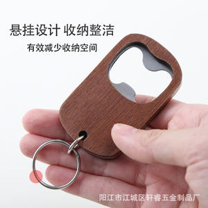 ที่เปิดขวดไม้ไฮเนเก้น XR90578 ที่เปิดขวดสแตนเลสแบบพกพาน้ำหนักเบาสำหรับเบียร์โซดาดีไซน์เรียบง่าย - Product Image 4