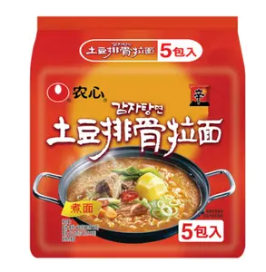 ポテトスペアリブラーメンインスタントヌードルバッグインスタントヌードルインスタントゼロフード