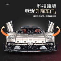 Voiture de course super sportive 1:8, ensemble de blocs de construction 3314 pièces, jouet de construction pour enfants, cadeau, vente en gros