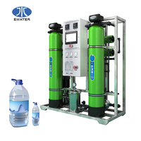 Vente chaude Industrielle 500L/H Ro Usine Machine De Traitement De L'eau Prix Du Système D'osmose Inverse