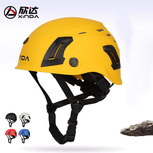 신다 CE 인증 ABS+EPS 안전모 건설 작업용 조절 가능한 개인 보호 장비 - Product Image 1