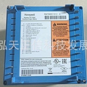Controlador Honeywell RM7895C1012 - producto original, precio a consultar por separado, reembolso diez veces si falso. - Product Image 1