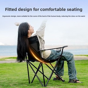 <span class=keywords><strong>Fauteuil</strong></span> pliant d'extérieur en acier au carbone - Pliable et portable pour la pêche, la plage, le <span class=keywords><strong>camping</strong></span> et les pique-niques - Mobilier d'extérieur - Product Image 4