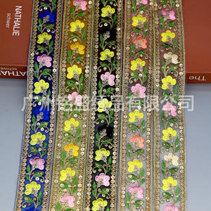 ริบบิ้นผ้าออร์แกนซ่าปักลายกว้าง 4.5 ซม. ผ้าไหมโพลีเอสเตอร์แต่งลูกปัดลายดอกไม้ สไตล์ชาติพันธุ์ สำหรับตกแต่งเสื้อผ้า งาน DIY อุปกรณ์ตกแต่งกระเป๋าฮันฟู - Product Image 3