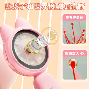 <span class=keywords><strong>Microscope</strong></span> numérique portable 2MP pour enfants avec écran - Product Image 2