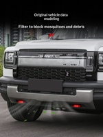 Speziell für Haval H7 V7 Plus: Netzwerkkartenhalterung, Insektenschutz, Frontluftauslassfilter, Haval H7 2026 Zubehör