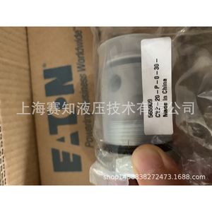 Válvula de Cartucho Eaton CV2-20-P-0-30 565909 con Solenoide, Gran Stock Disponible, Fabricada en EE. UU. por EATON VICKERS IH - Product Image 1