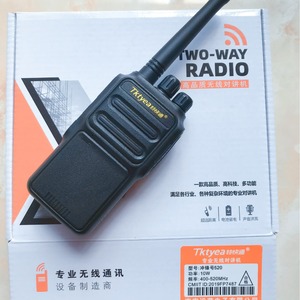 Radio portátil profesional Tkyea 520 Walkie Talkie de 10W y 400-520MHz para hoteles, construcción y fábricas - Product Image 4