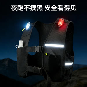 High Quality Polyester Outdoor Hiking <b>Vest</b> Lightweight Breathable Multi-Functional Water Bottle Pocket for <b>Men</b> Women Runners - Product Image 3