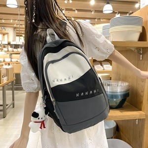 Nanahi Student <b>Backpack</b> 15 Inches <b>Large</b> <b>Capacity</b> Color Blocking Design For Girls School Education - Product Image 3