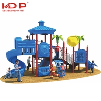 HUADONG 2024 Nouvel équipement de jeux d'extérieur commercial en plastique pour enfants, pour parcs d'attractions et écoles, HD-HRD003 >500kg
