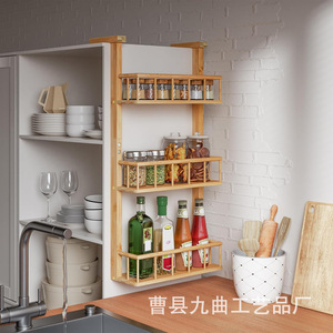 Estante de Almacenamiento Colgante de Madera de Múltiples Niveles para Refrigerador, Organizador de Especias y Utensilios de Cocina, 3 Pisos, Instalación sin Taladro - Product Image 1
