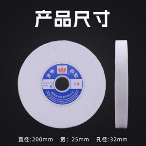 Meules de ponçage en céramique et acier inoxydable d'alumine de précision Jindi Distributor – Outils professionnels pour moules en acier 200 - Product Image 2