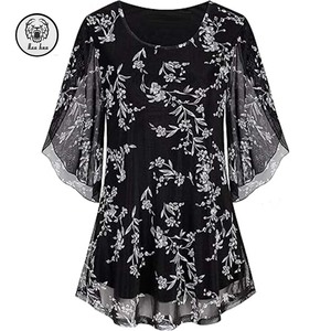 Chemisiers à manches 3/4 à double couche pour femmes Chemises tuniques en maille unie avec logo avant Habillé Casual Tops une pièce - Product Image 3