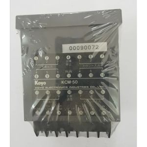 Compteur électronique Koyo KCM-50P 4 à 6 chiffres pour utilisation industrielle - Product Image 3