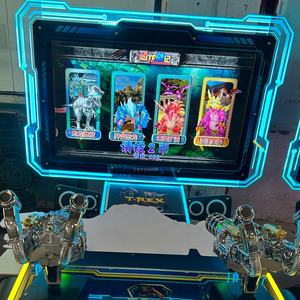 Machine de <span class=keywords><strong>jeu</strong></span> vidéo d'arcade d'intérieur à monnayeur de 42 pouces, 2 joueurs, Dinosaures en guerre, Tireur de forêt, Simulateur de tir à monnayeur - Product Image 5