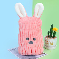 Esun-Bonnet de bain en microfibre à séchage rapide pour femmes et filles Bonnet de bain avec oreilles de lapin mignonnes-Style tissé jacquard