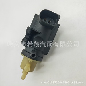 Électrovanne de turbocompresseur Volkswagen 1K0-906-627B pour remplacement, réparation et contrôle de suralimentation - Product Image 3