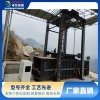 Presse hydraulique à colonne unique Yuxi, compacteur de déchets vertical à quatre poteaux, modèle ZYY15-B 18,5 kW