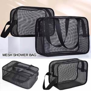 Sac de Douche Portable en Maille, Trousse de Toilette de Voyage, Organisateur de Maquillage, Sac de Rangement Portable en Maille pour la Douche - Product Image 4