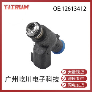 Fuel Injector 12613412 12613411 for Chevrolet Buick <b>Gasoline</b> Engine Replacement Part ABS Material - Product Image 5