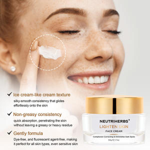 Crema facial natural OEM personalizada removedor de pecas superventas Symwhite 377 crema blanqueadora de 14 días - Product Image 2