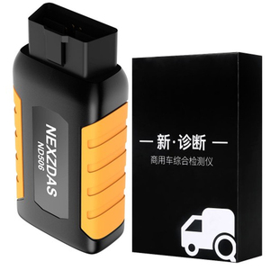 Herramienta Inteligente de Sistema Completo para Vehículos Comerciales Humzor NexzDAS ND506 - Product Image 6