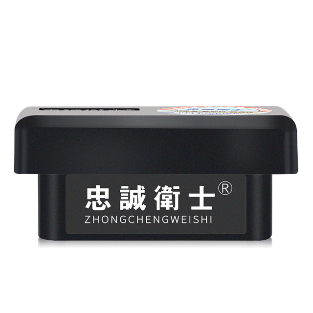 Car Advanced Security OBD Speed Lock for Enhanced Vehicle Theft Prevention and Driver Safety for Toyota VOXY90 2023-2025 Module