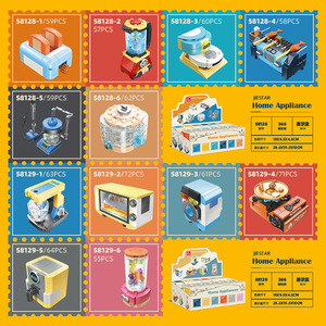 Jiexing Mini Cuisine en Blocs de Construction 58128, Jouet d'Assemblage DIY pour Enfants de 7 à 14 Ans, Ensemble de Construction en Plastique - Product Image 2