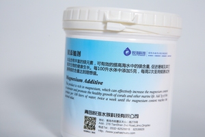 2023 <strong>Cheap</strong> Price Mg Test Kit Standard Liquid <strong>Fish</strong> <strong>Tank</strong> Water Quality Test Solution - Product Image 6