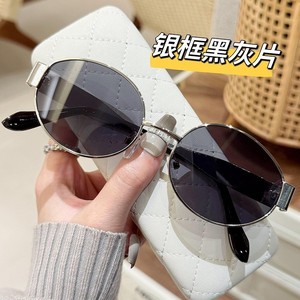 Famous Brocade Oval Sunglasses <b>Gold</b> <b>Frame</b> Polarized PC Lens Outdoor Use - Product Image 3