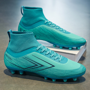 SAIFEINU Botas De Futbol Americano Personazables retrò Soccer De Futbol <span class=keywords><strong>Copa</strong></span> Mundo <span class=keywords><strong>calcio</strong></span> balla-<span class=keywords><strong>scarpe</strong></span> da <span class=keywords><strong>calcio</strong></span> - Product Image 6