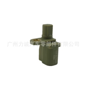 Sensor de Rueda Trasera ABS para Ford Focus Escape BV6T2C190KA AV6T2B372EB 3M5T2B372BC Sensores Automotrices - Product Image 2