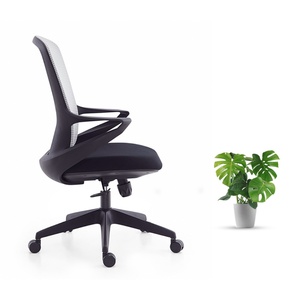 Chaise de bureau empilable sans accoudoirs en tissu avec structure métallique, idéale pour les visiteurs, la formation, le personnel, les salles de conférence, les invités, livraison rapide - Product Image 1