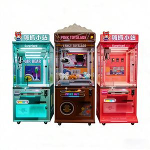 Claw Pushing Lovely Golden Parts Dog Vending Business Treasure Star Profile Desktop Plush Raccoon Machine Metal English - Product Image 3